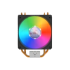 Cooler Master Hyper 212 ARGB CPU Cooler
