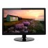 19 inch  GIGASONIC Monitor