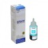 664 Epson Cyan Ink Bottle